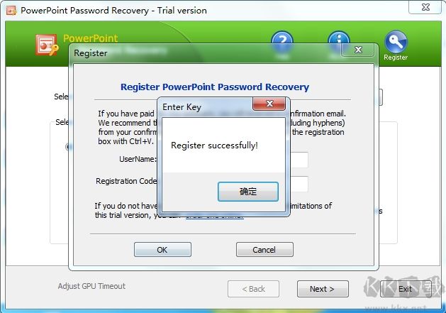 PPT密碼破解工具(PowerPoint Password Recovery)