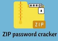 Any ZIP Password Recovery破解版下載【zip密碼破解軟件】