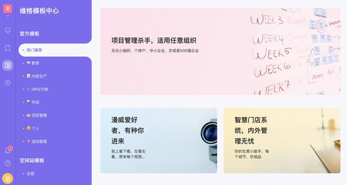 吐血整理！免費(fèi)跨境電商數(shù)據(jù)系統(tǒng)，數(shù)據(jù)處理與存儲服務(wù)全解析