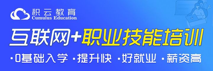計算機學校 技術交流的沃土與未來