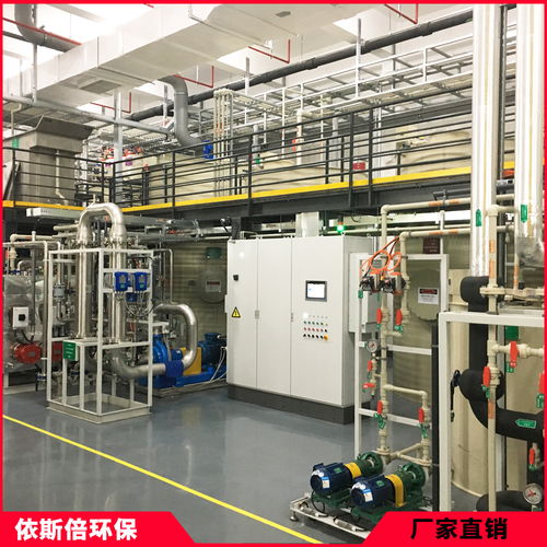 江陰工業(yè)污水處理設(shè)備公司通信設(shè)備安裝調(diào)試解決方案